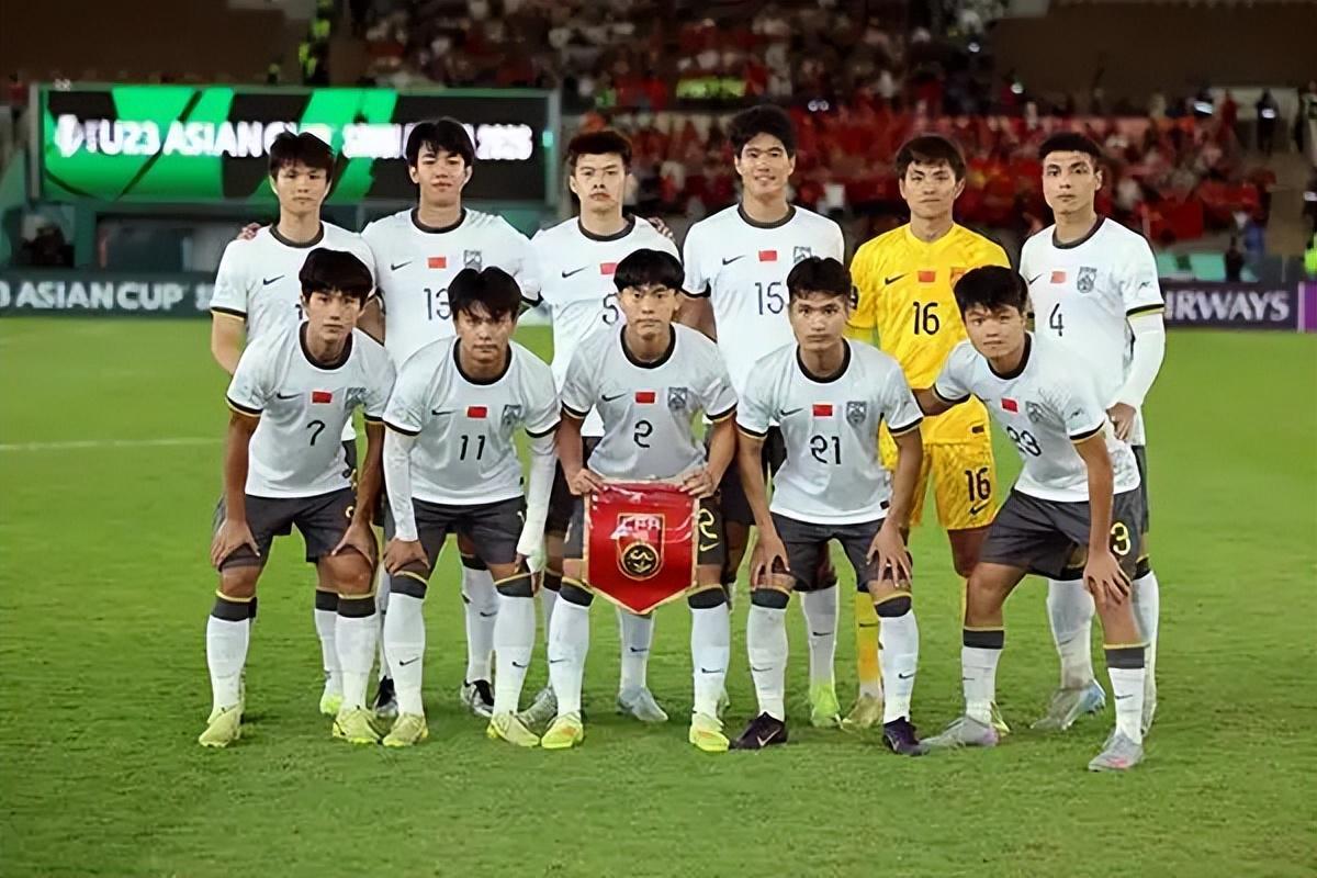 开云体育官方入口-四连胜的越南队！为何会被U23国足吊打，越南媒体撰文给出答案