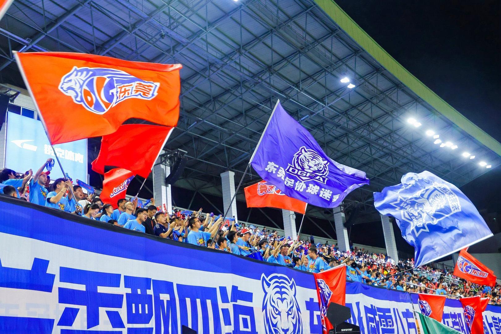 开云体育官方入口-友谊第一、咖啡第二、比赛第三！粤超东莞主场首战获胜